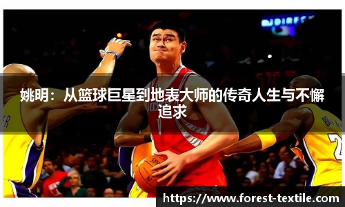 星空电竞StarSky Sports