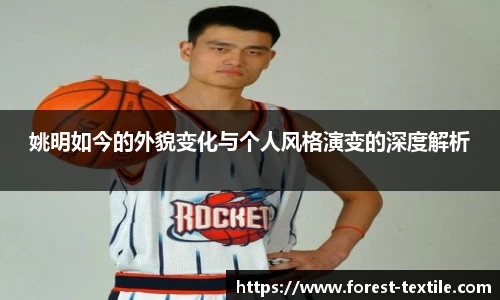 星空电竞StarSky Sports
