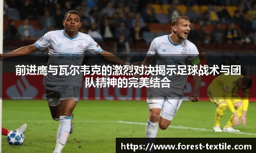 星空电竞官网