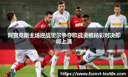 星空电竞官网