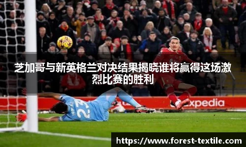 星空电竞StarSky Sports