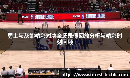 星空电竞StarSky Sports