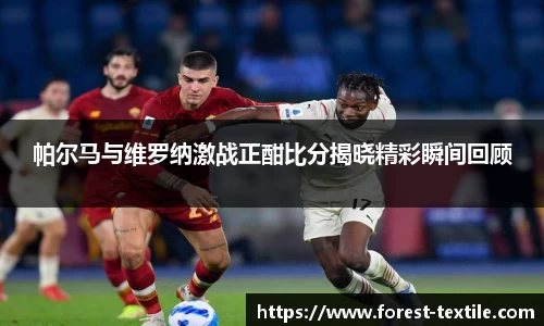 星空电竞StarSky Sports