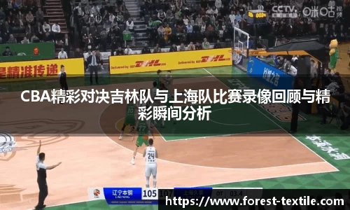 星空电竞官网
